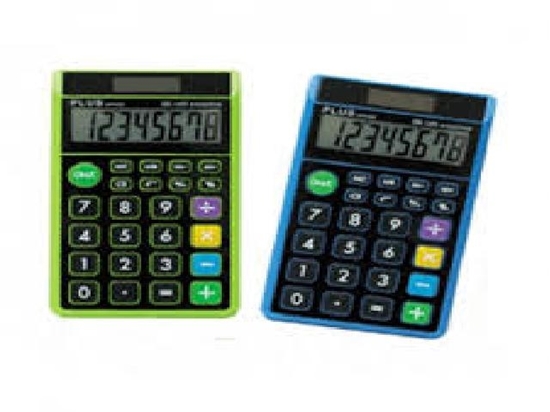 Imagen de Calculadora plus office ss-165 8 digitos