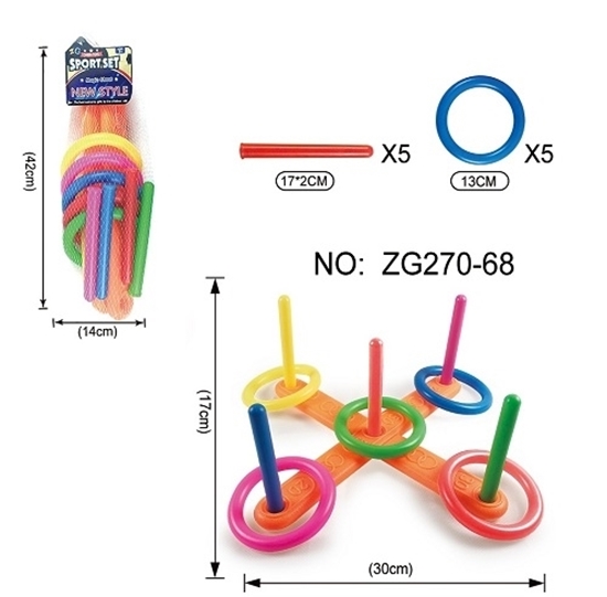 Imagen de Aros para embocar en red                              / 96