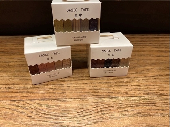 Imagen de Cinta adhesiva decorada 1cm x 3 mt x 5 unidades