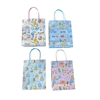 Imagen de Bolsa de regalo infantil 4mod. 21x25.5x10cm