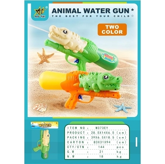 Imagen de A.Pistola de agua  cocodrilo         wk859832405/144