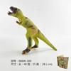 Imagen de Animal dinosaurio luminoso con sonido 40x 28cm666we-160/60.