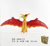 Imagen de Animal dinosaurio luminoso con sonido  46x18cm   666w-171/60