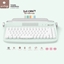 Imagen de Teclado bluetooth ibi craft tendance "vintage" menta