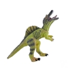 Imagen de Animal dinosaurio luminoso con sonido 40x 25cm  666w-165 /60