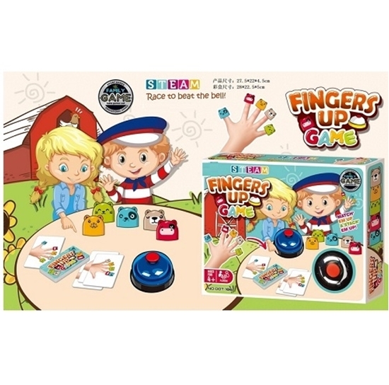 Imagen de Juego de memoria con títeres              /60