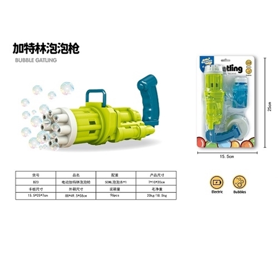 Imagen de A.Pistola lanza burbuja                /96