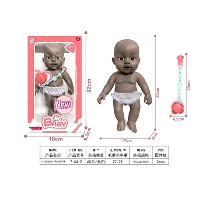 Imagen de Bebe de 12 ¨                  7163-2/60