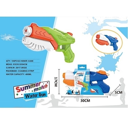 Imagen de Pistola de agua 30 cm.               /108