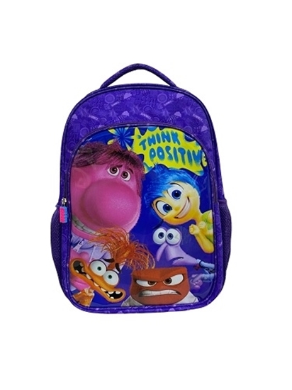 Imagen de Mochila intensamente 2 40 cm