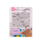 Imagen de Sellos cristal ibi craft base y almohadilla set party