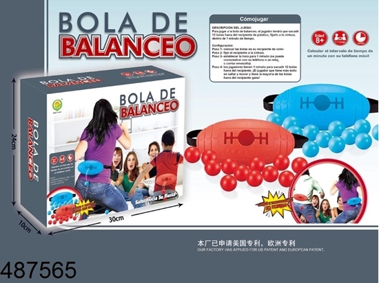 Imagen de Emboca pelota                  /36