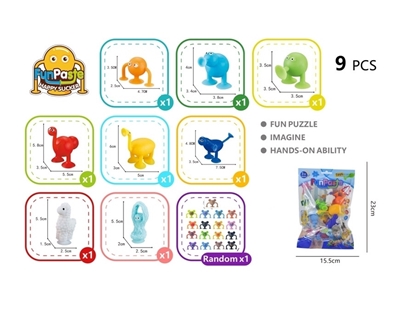 Imagen de Piezas con ventosa animales 9p.              /150