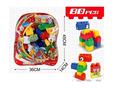 Imagen de Blokes 80 piezas gigantes mochila                   /12
