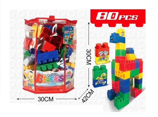 Imagen de A.Blokes 80 piezas gigantes bolson                     /12