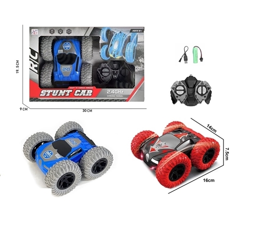 Imagen de Auto inalambrico 360 ª                                /24
