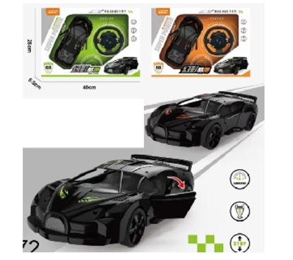 Imagen de Auto inalambrico con control                    /72