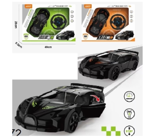 Imagen de Auto inalambrico con control                    /72