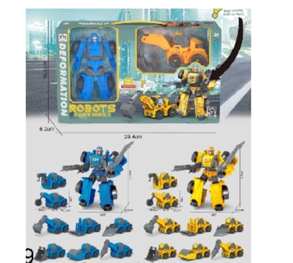 Imagen de Transformer set x 2                    /108