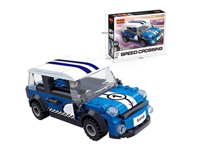 Imagen de A.Blokes COGO para armar auto                 /36