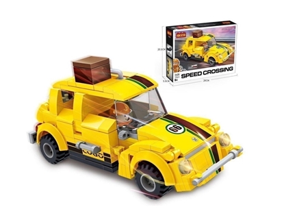 Imagen de A.Blokes COGO para armar auto                /36