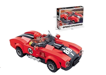 Imagen de A.Blokes COGO para armar auto                    /36