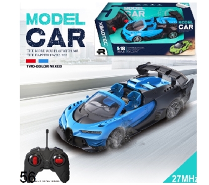 Imagen de Auto inalambrico con control                                   /48