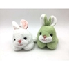 Imagen de Conejo 22 cm 4 colores