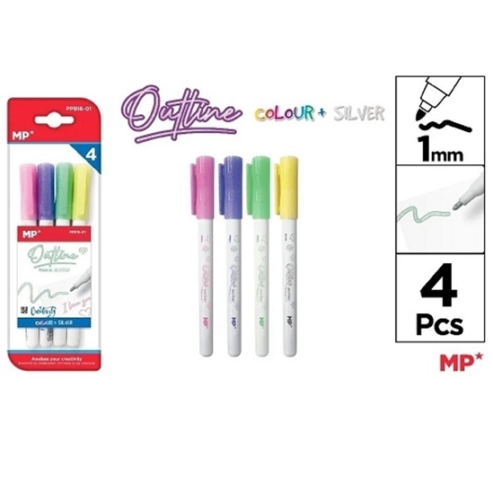 Imagen de Marcador outliner x4 main paper      /288