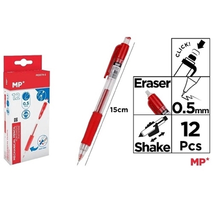 Imagen de Portamina Main Paper Shaker 0.5 Rojo