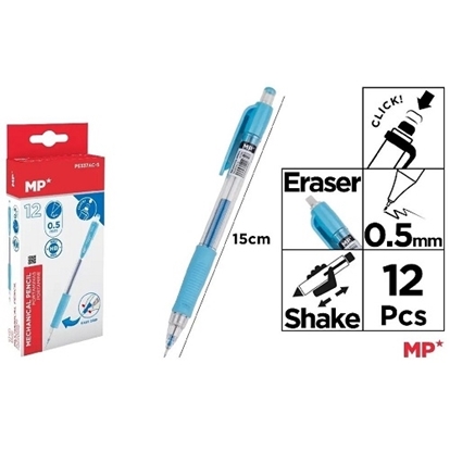 Imagen de Portamina Main Paper Shaker 0.5 celeste