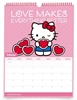 Imagen de Calendario mooving hello kitty