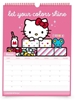 Imagen de Calendario mooving hello kitty