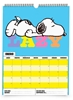 Imagen de Calendario mooving snoopy