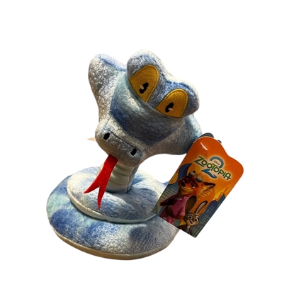 Imagen de Zootopia gary 25cm