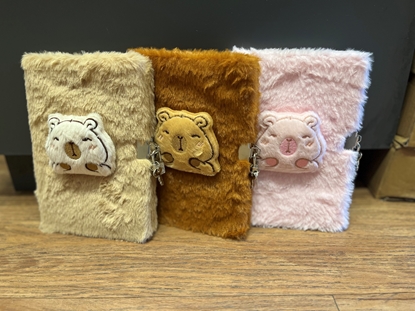 Imagen de A.Diario intimo plush capibara