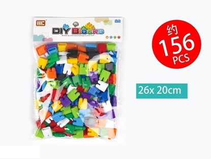 Imagen de Didactico piezas encastre         /120