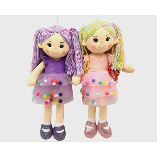 Imagen de Muñeca de trapo 60cm