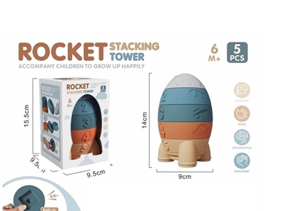 Imagen de A.Apilables silicona cohete            /60