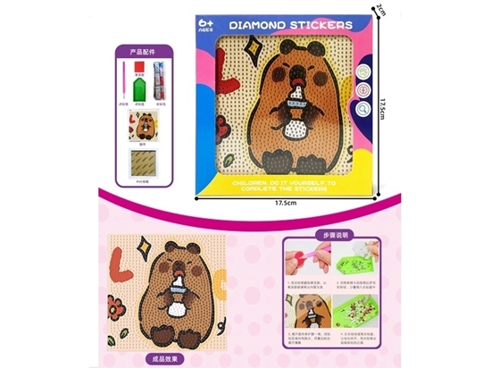 Imagen de A.Diamond painting capibara             /84