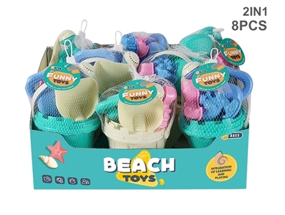 Imagen de A.Balde playa set completo                      /64