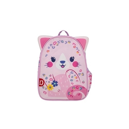 Imagen de Mochila filgo babypak 11¨ leopardo