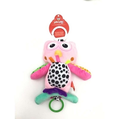 Imagen de Dormidera buho