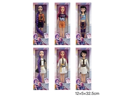 Imagen de a.Muñeca en caja /144