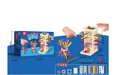 Imagen de a.Juego batalla de palitos 2 en 1 / 144