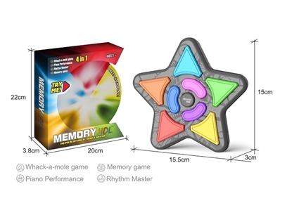 Imagen de A.Juego de memoria 4 en 1