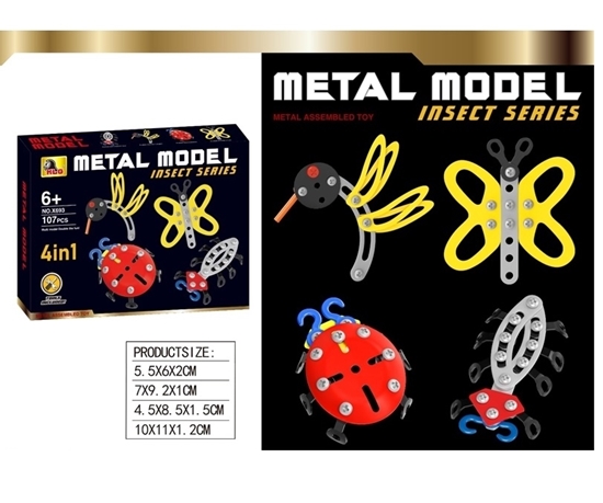 Imagen de A.Mecano metal arma insectos