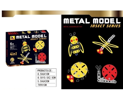 Imagen de A.Mecano metal arma insecto /72