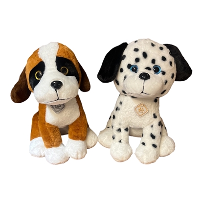 Imagen de Perro sentado 40 cm  3 modelos